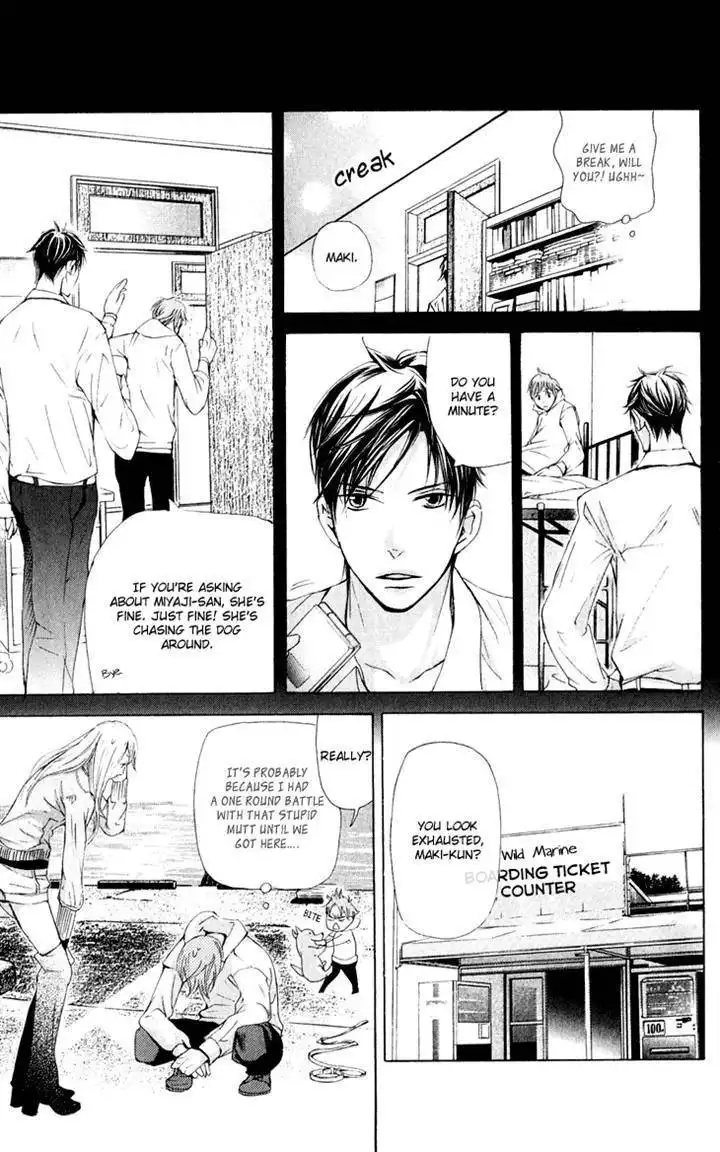 Men's Kou Chapter 31 27